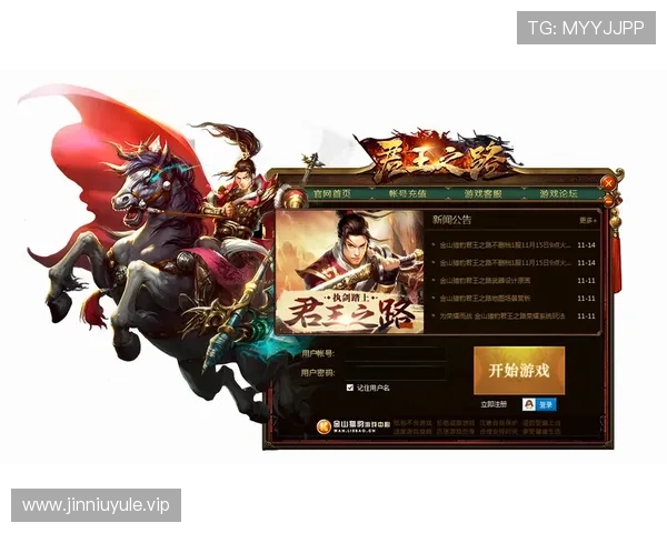 如何高效注册登录K8凯发网娱乐app实现快速游戏娱乐体验提升